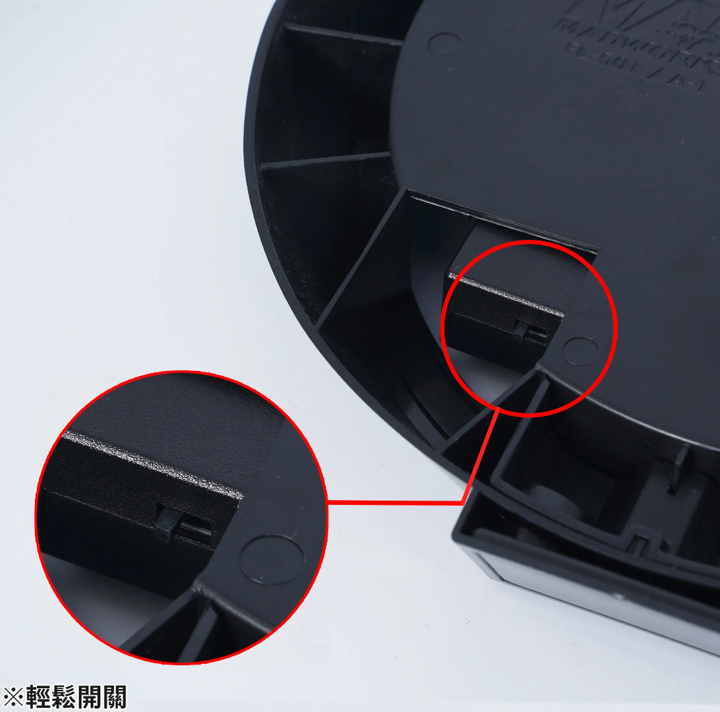 Madworks Multifunction Model Display Base
