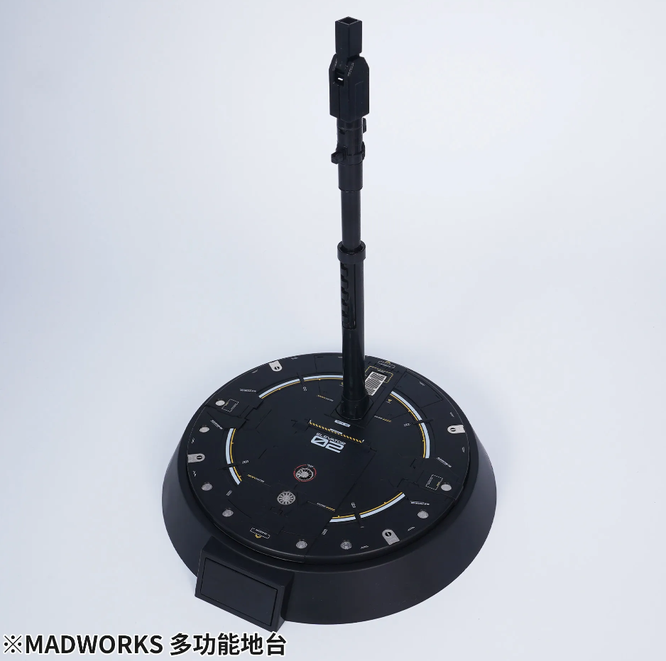 Madworks Multifunction Model Display Base