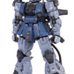 Magic Studio 1/100 Zaku Flipper Recast [Conversion Kit]