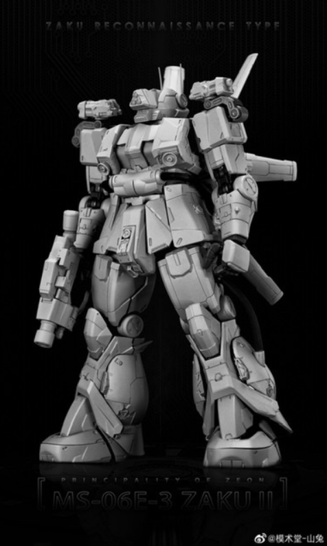 Magic Studio 1/100 Zaku Flipper Recast [Conversion Kit]