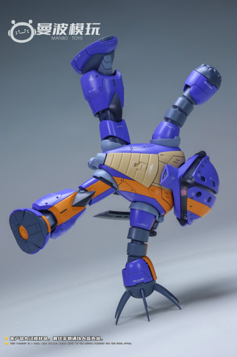 (Pre-Order) Manbo Model MG 1/100 MSM-04 Acguy [Thunderbolt Ver.]
