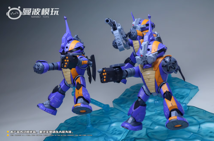 (Pre-Order) Manbo Model MG 1/100 MSM-04 Acguy [Thunderbolt Ver.]