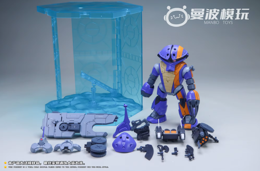 (Pre-Order) Manbo Model MG 1/100 MSM-04 Acguy [Thunderbolt Ver.]