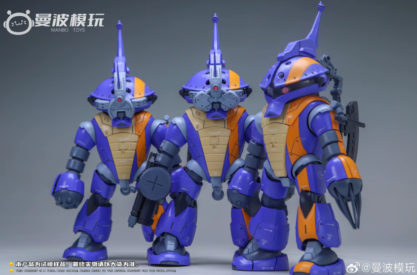 (Pre-Order) Manbo Model MG 1/100 MSM-04 Acguy [Thunderbolt Ver.]