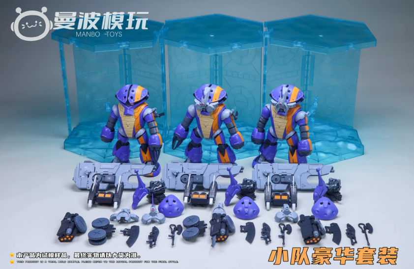 (Pre-Order) Manbo Model MG 1/100 MSM-04 Acguy [Thunderbolt Ver.]
