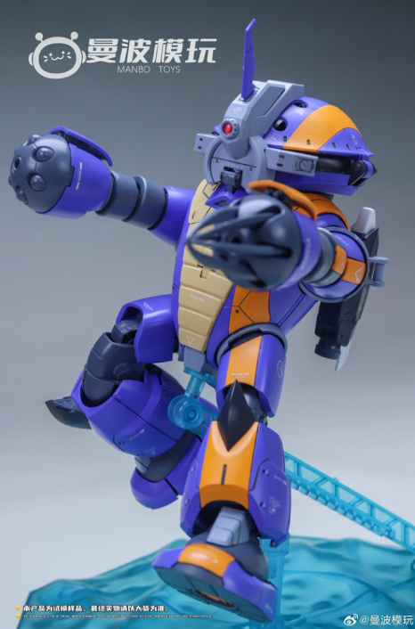 (Pre-Order) Manbo Model MG 1/100 MSM-04 Acguy [Thunderbolt Ver.]