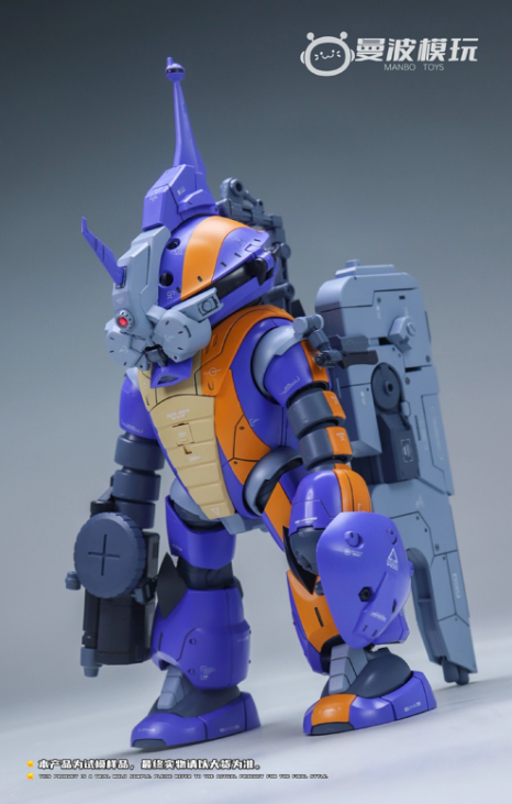 (Pre-Order) Manbo Model MG 1/100 MSM-04 Acguy [Thunderbolt Ver.]