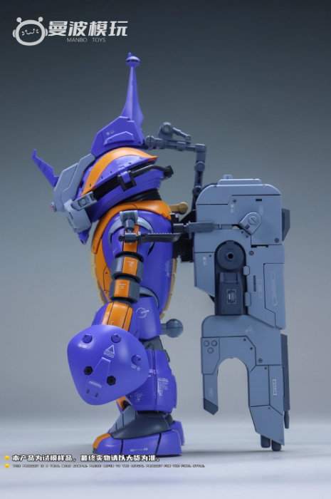 (Pre-Order) Manbo Model MG 1/100 MSM-04 Acguy [Thunderbolt Ver.]