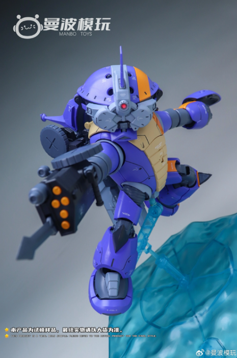 (Pre-Order) Manbo Model MG 1/100 MSM-04 Acguy [Thunderbolt Ver.]