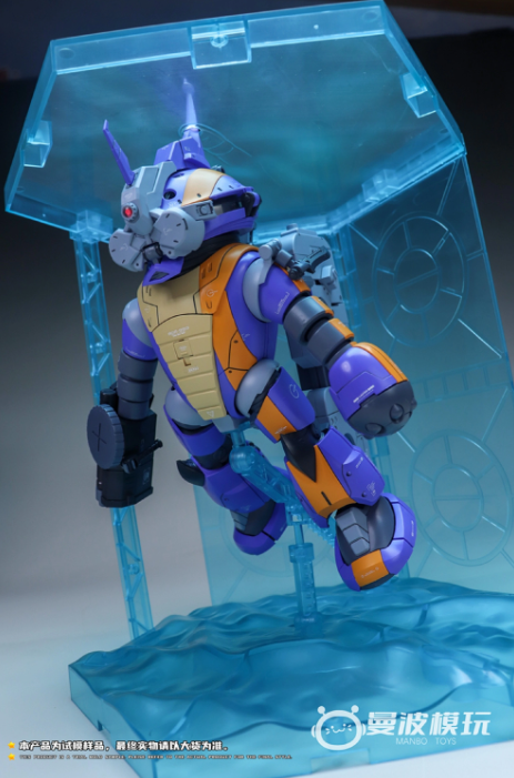 (Pre-Order) Manbo Model MG 1/100 MSM-04 Acguy [Thunderbolt Ver.]
