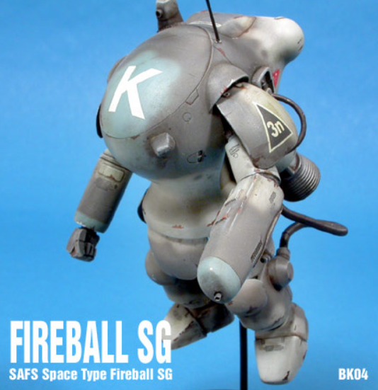 GHS 1/20 Maschinen Krieger (Ma.K) S.A.F.S. Fireball SG [Garage Kit]