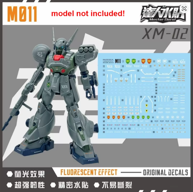 Master Decal RE 1/100 XM-02 Den'an Gei Fluorescent Waterslide Decal