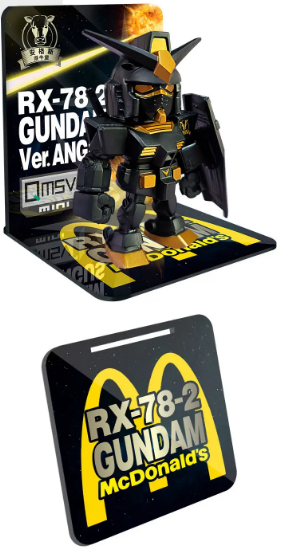 Bandai Mcdonald's Mobile Suit Gundam Ver. Angus SD RX-78-2