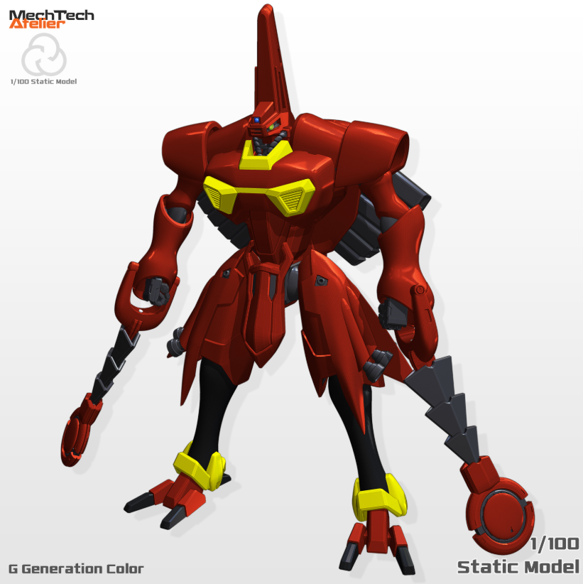 Mech Tech Atelier 1/100 EMS-VSX1 Quavarze [STL File]