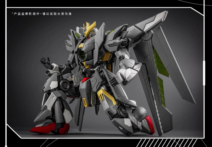 Dragon Soul Fighter Y-20 Yunsheng [Metal Frame]