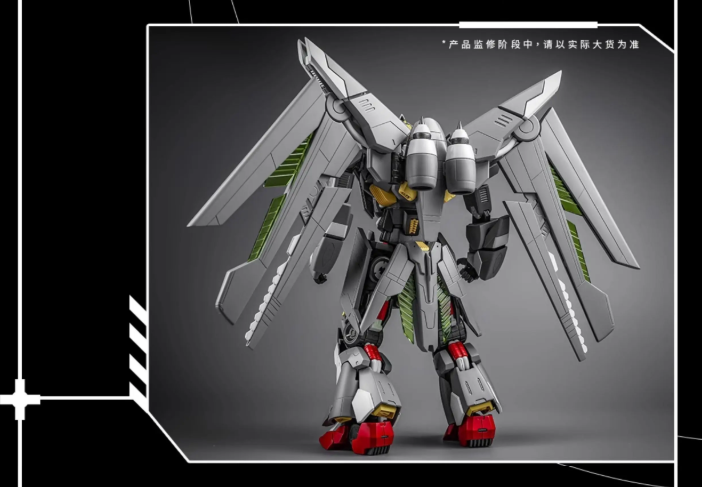 Dragon Soul Fighter Y-20 Yunsheng [Metal Frame]