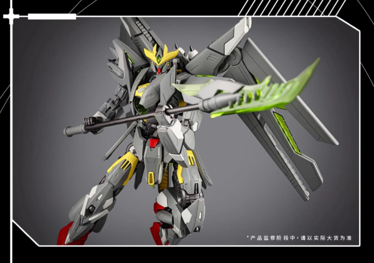 Dragon Soul Fighter Y-20 Yunsheng [Metal Frame]