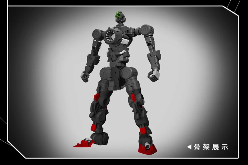 Dragon Soul Fighter Y-20 Yunsheng [Metal Frame]