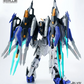 Mecha Core Industry MG 1/100 Charon 
