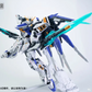 Mecha Core Industry MG 1/100 Charon 