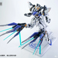 Mecha Core Industry MG 1/100 Charon 
