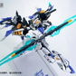 Mecha Core Industry MG 1/100 Charon 