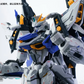 Mecha Core Industry MG 1/100 Charon 