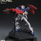 Mecha-Kernindustrie 1/100 Ixchel
