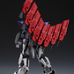 Mecha-Kernindustrie 1/100 Ixchel