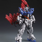 Mecha-Kernindustrie 1/100 Ixchel
