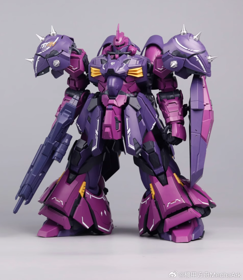 (Vorbestellung) Mecha Ark MG 1/100 Dominant Titan