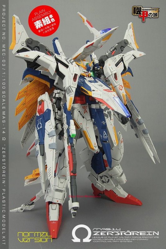 メカニコア MG 1/100 RX-105 Ξガンダム リミテッド（Ξガンダム）