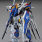 メカニコア MG 1/100 RX-105 Ξガンダム リミテッド（Ξガンダム）
