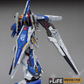 メカニコア MG 1/100 RX-105 Ξガンダム リミテッド（Ξガンダム）