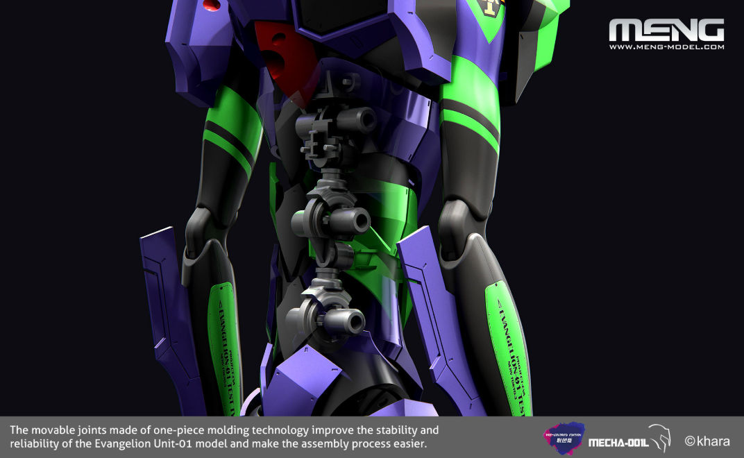 Meng Model 001LM Evangelion Type-01 Ver.1.5