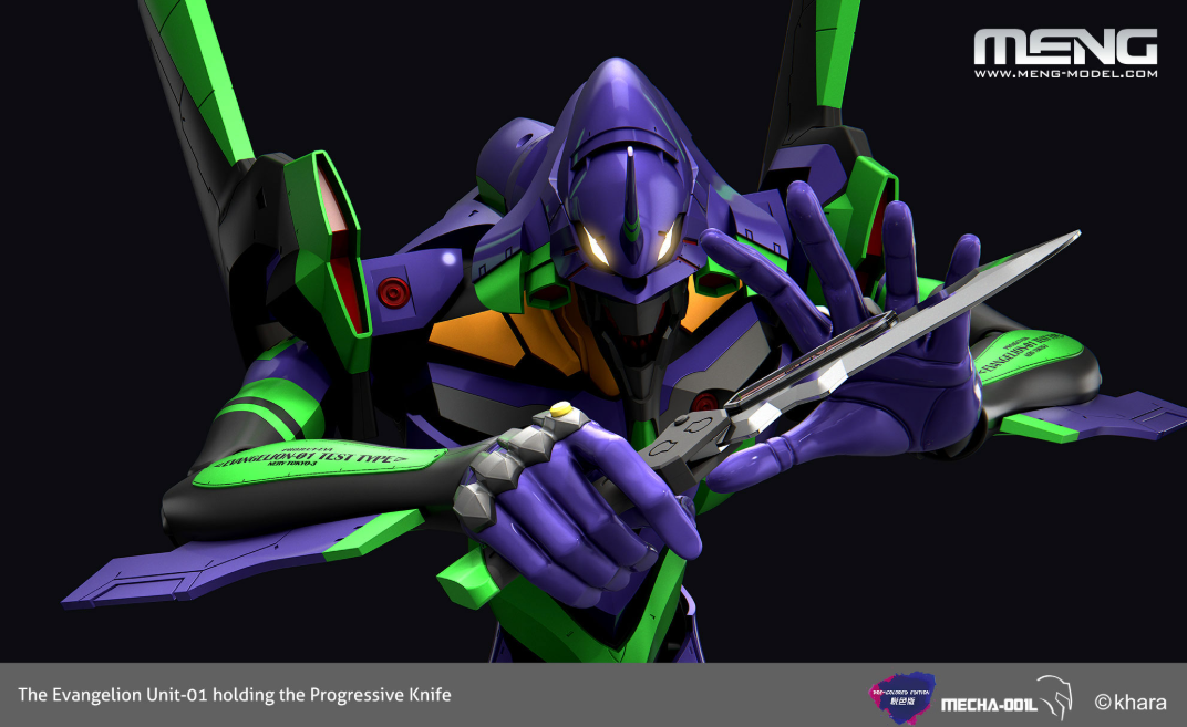 Meng Model 001LM Evangelion Type-01 Ver.1.5