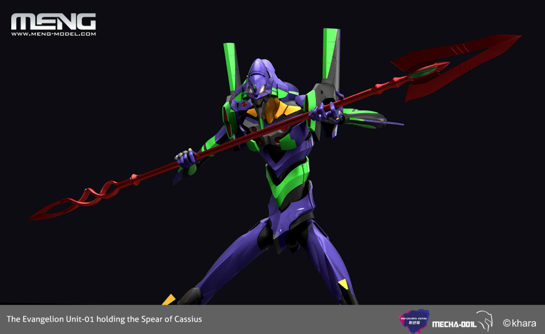 Meng Model 001LM Evangelion Type-01 Ver.1.5