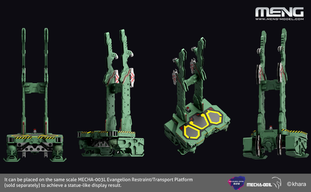 Meng Model 001LM Evangelion Type-01 Ver.1.5