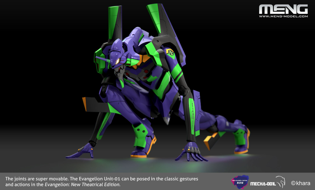 Meng Model 001LM Evangelion Type-01 Ver.1.5