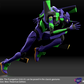 Meng Model 001LM Evangelion Type-01 Ver.1.5
