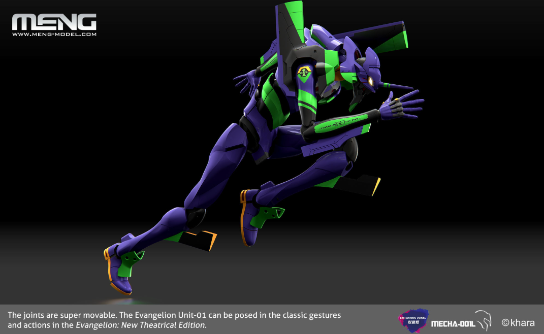 Meng Model 001LM Evangelion Type-01 Ver.1.5