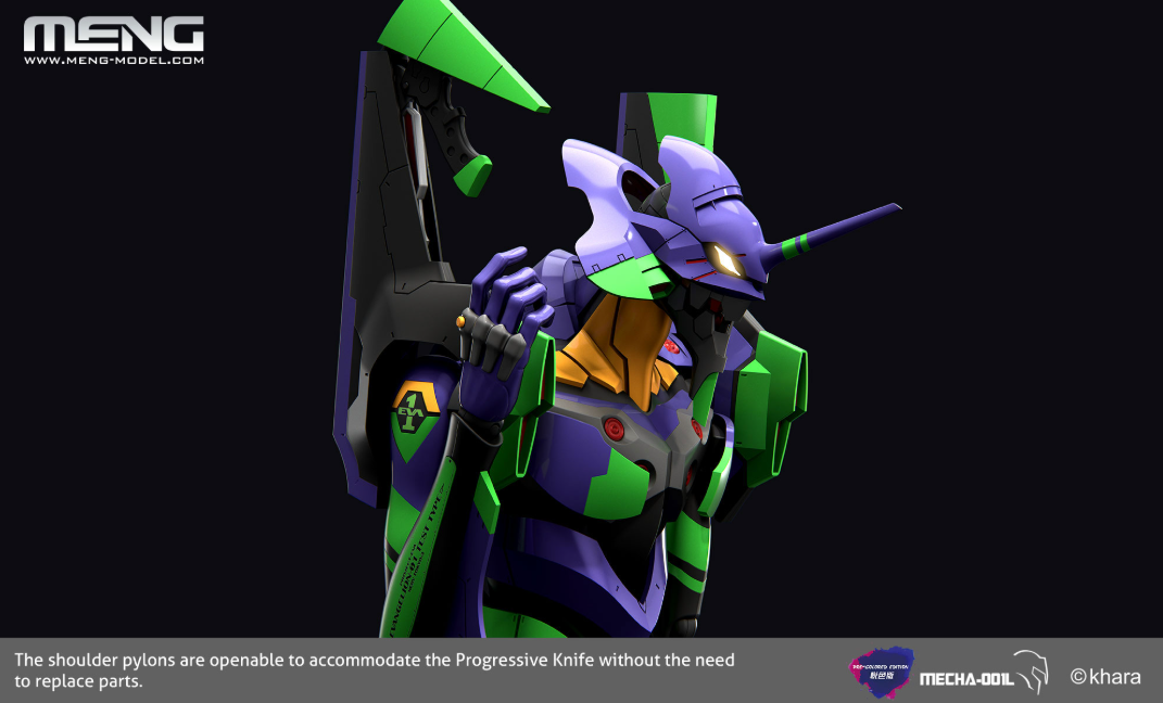 Meng Model 001LM Evangelion Type-01 Ver.1.5