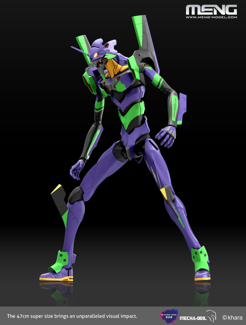Meng Model 001LM Evangelion Type-01 Ver.1.5