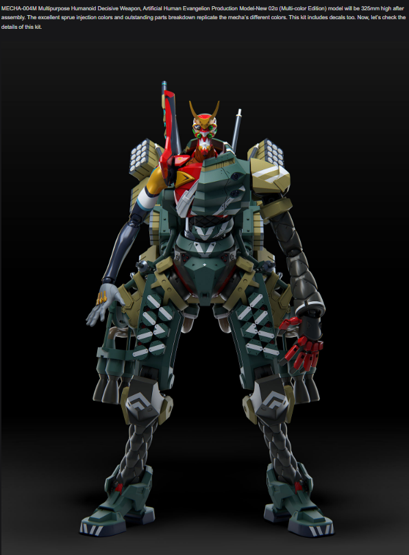 Meng Model  Evangelion Production Model 02α