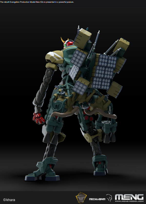 Meng Model  Evangelion Production Model 02α
