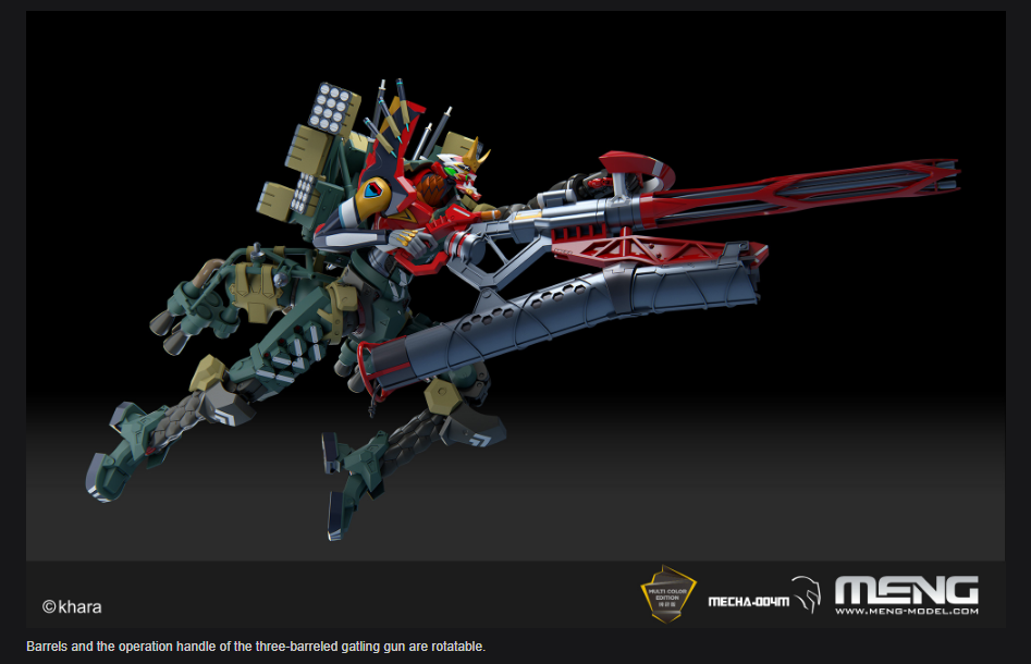 Meng Model  Evangelion Production Model 02α