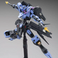 Meng Shu MG 1/100 Gundam Vidar