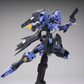 Meng Shu MG 1/100 Gundam Vidar
