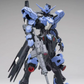 Meng Shu MG 1/100 Gundam Vidar
