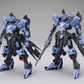 Meng Shu MG 1/100 Gundam Vidar